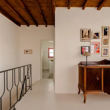 Avles بيت للعطل